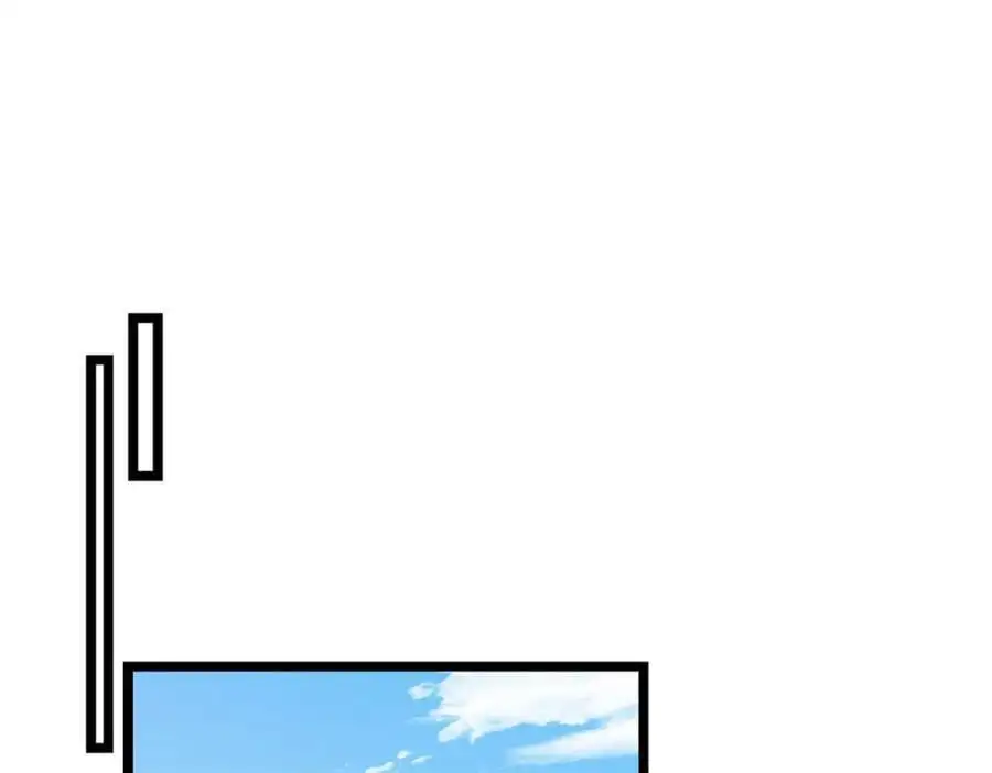 120 用幸运找幸运 第59页