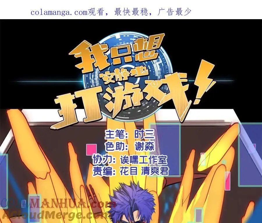 122 你欠我的要求 第1页