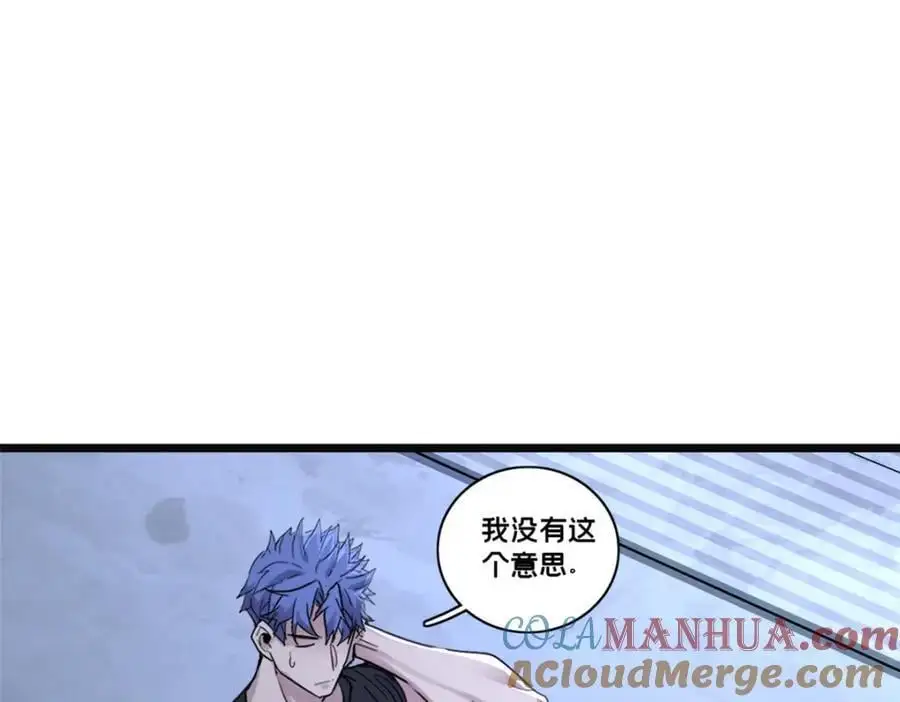 122 你欠我的要求 第34页