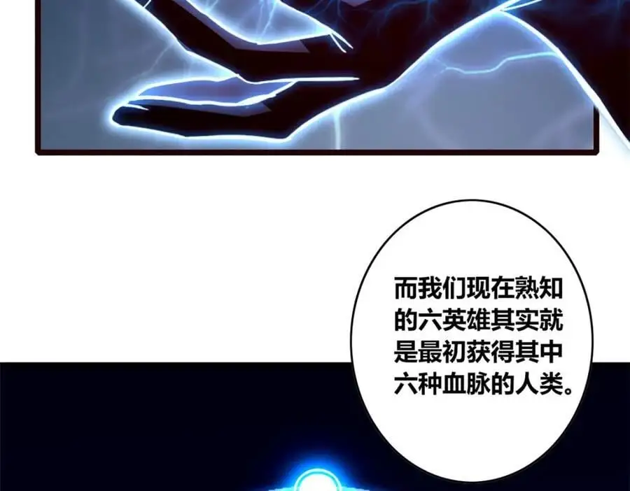 122 你欠我的要求 第59页