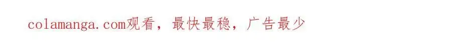 请假条 第3页
