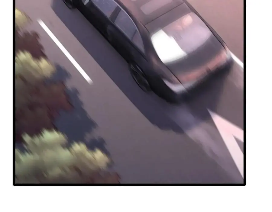 123 顺路的调查 第57页