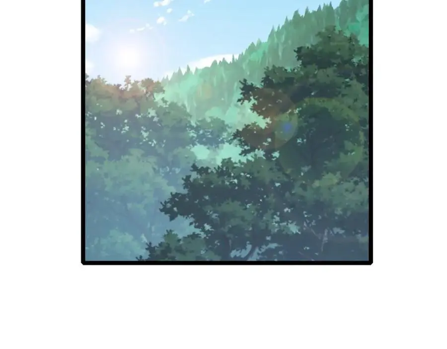 124 凤凰？ 第42页