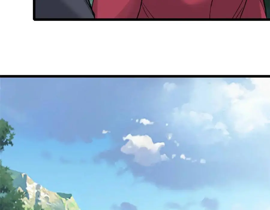 124 凤凰？ 第51页