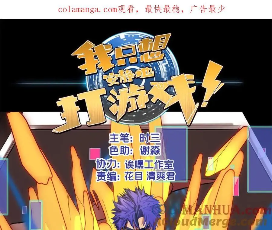 125 竹刀缺 第1页