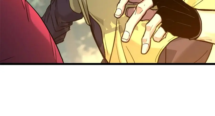 125 竹刀缺 第11页