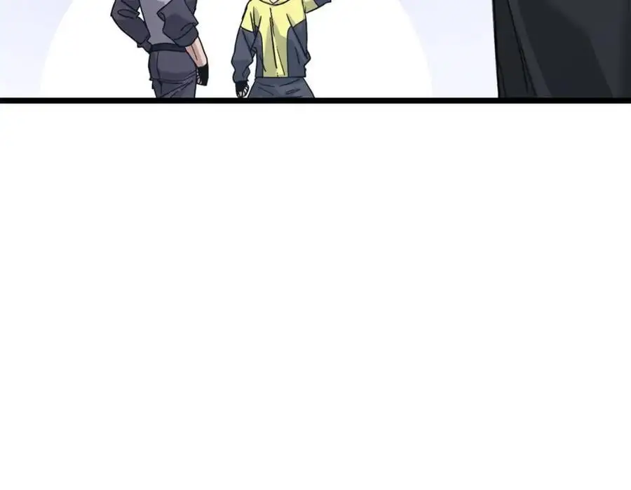 125 竹刀缺 第21页