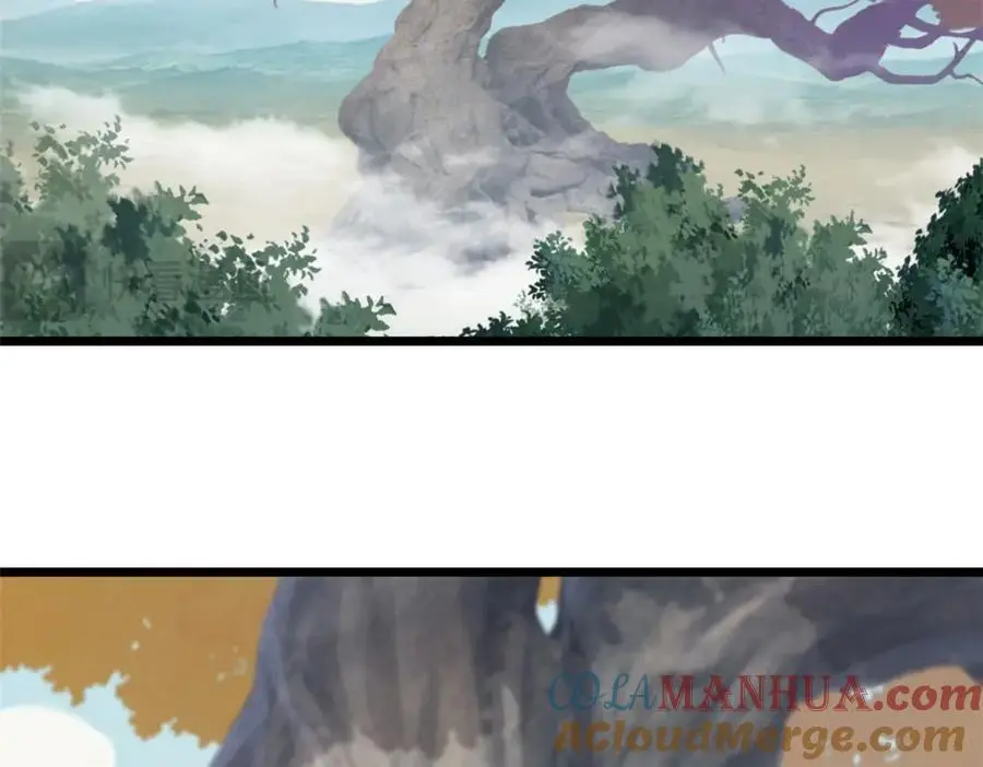 125 竹刀缺 第49页