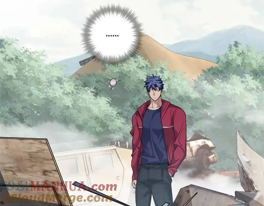 125 竹刀缺 第55页