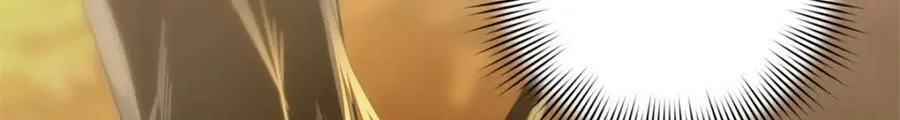 126 报复的獠牙 第18页