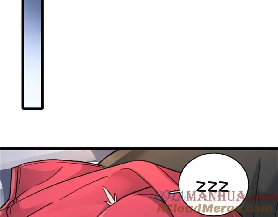 127 不与合流 第16页