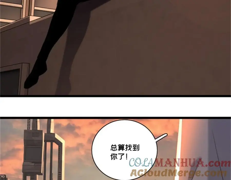 127 不与合流 第67页