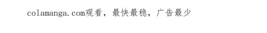 延更公告 第3页