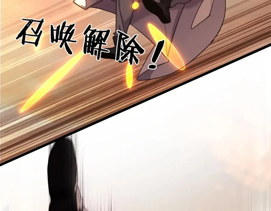 129 周文 第9页