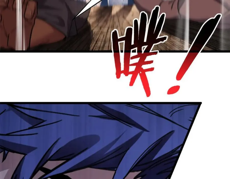 129 周文 第11页