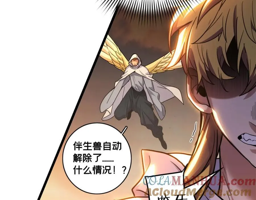 129 周文 第13页