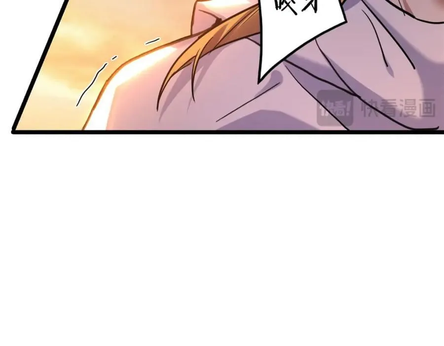 129 周文 第14页