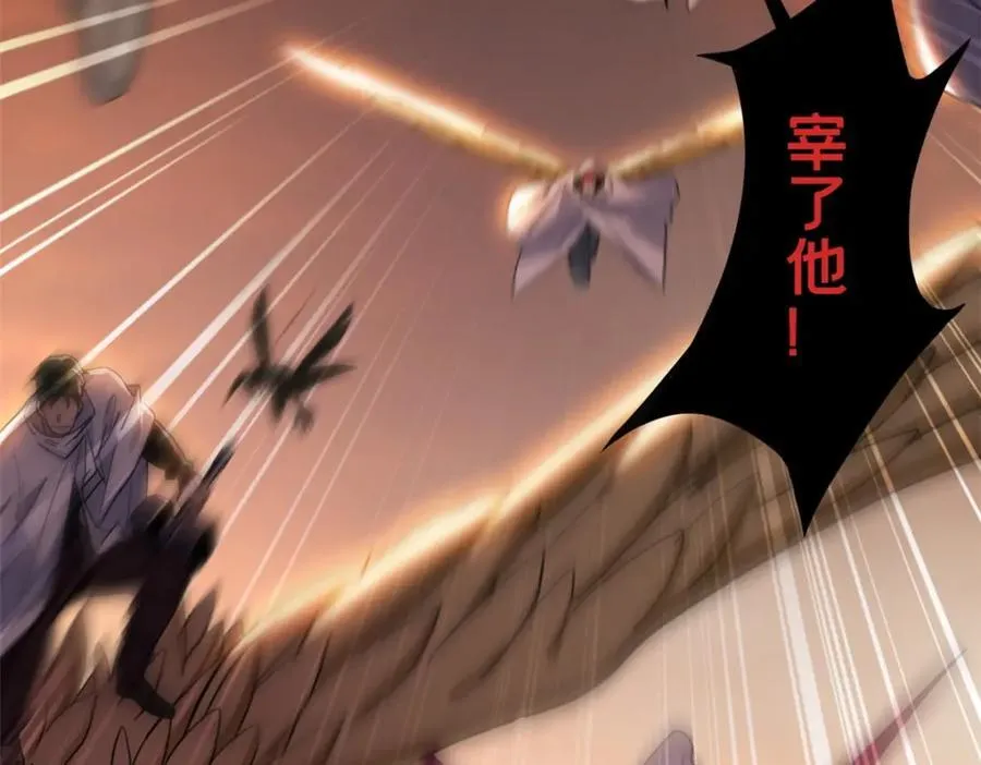 129 周文 第17页