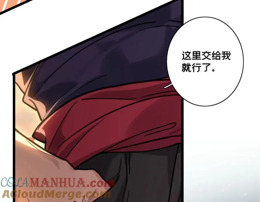 129 周文 第19页