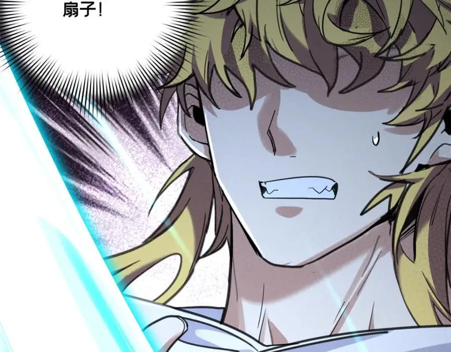 129 周文 第23页