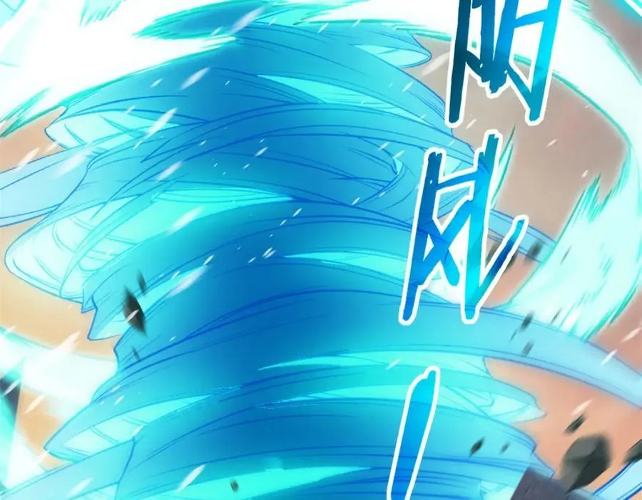 129 周文 第26页