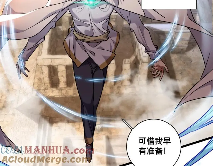 129 周文 第31页