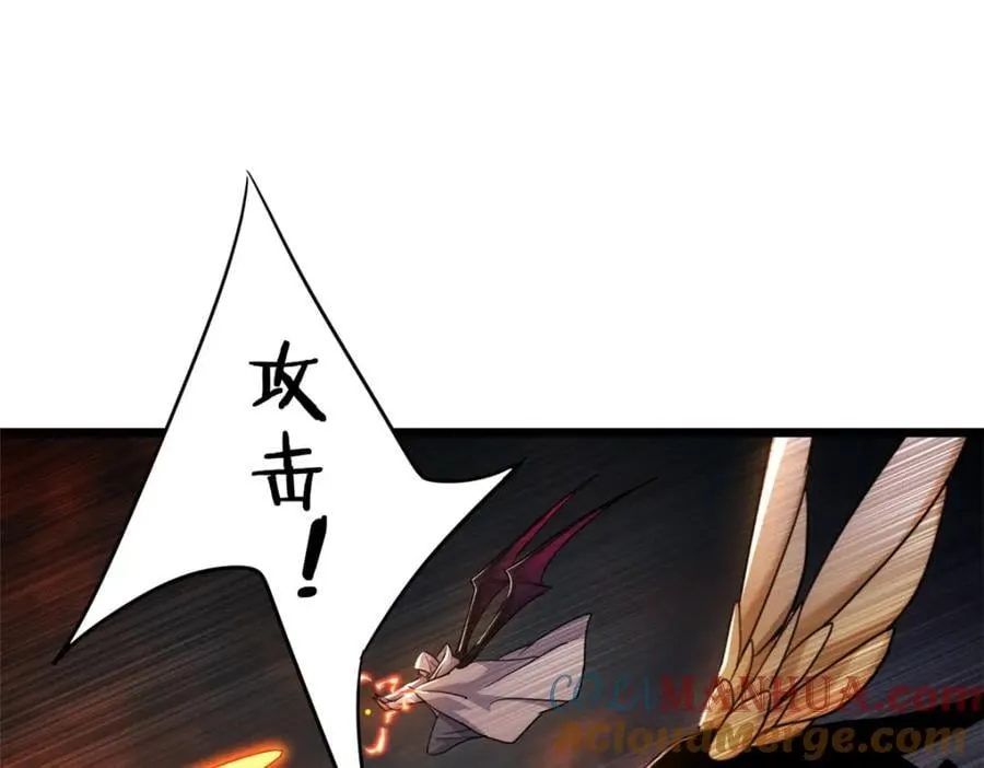 129 周文 第43页
