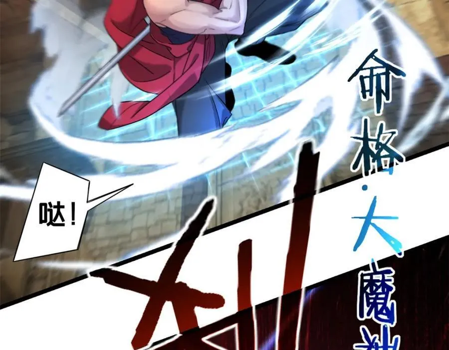 129 周文 第48页