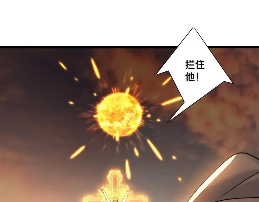 129 周文 第54页