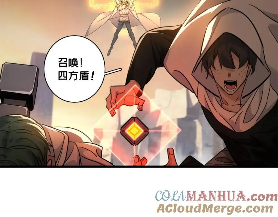 129 周文 第55页