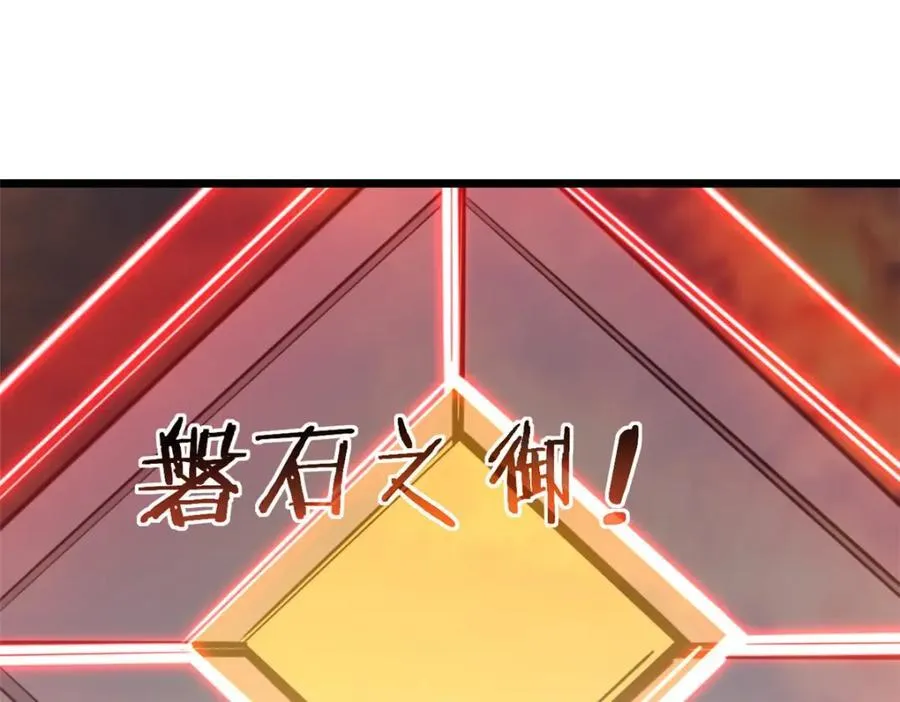 129 周文 第56页