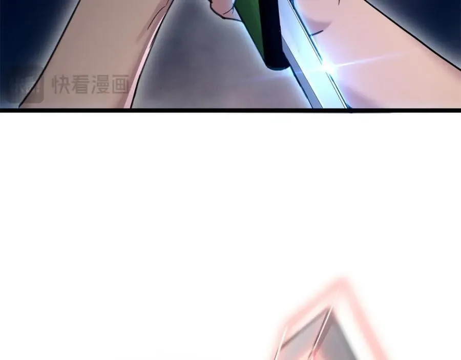 129 周文 第59页