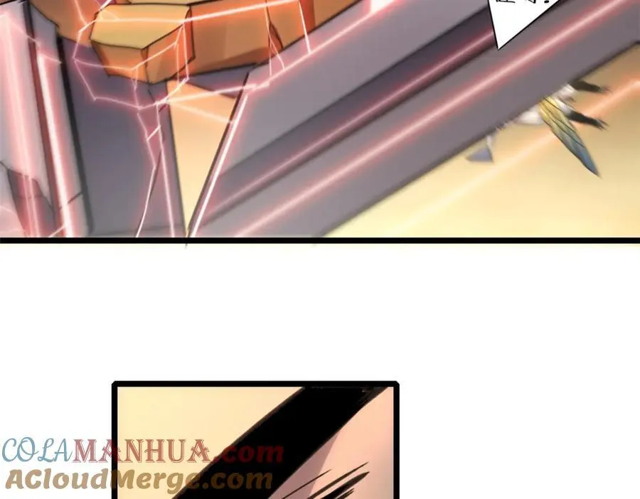 129 周文 第61页