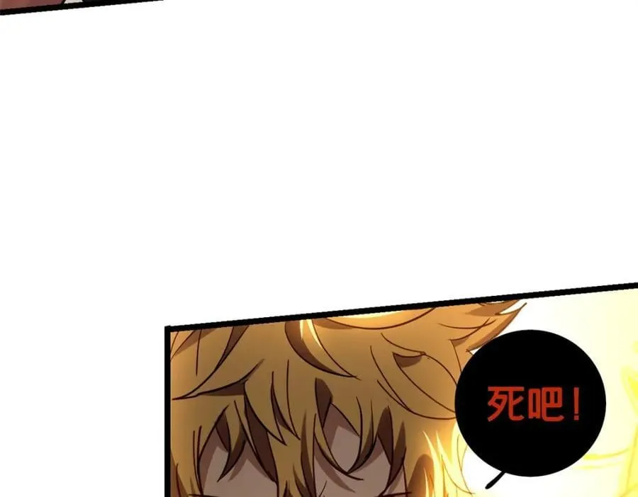 129 周文 第65页