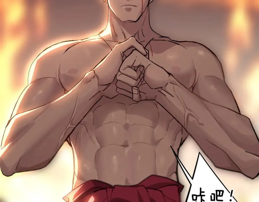 129 周文 第78页