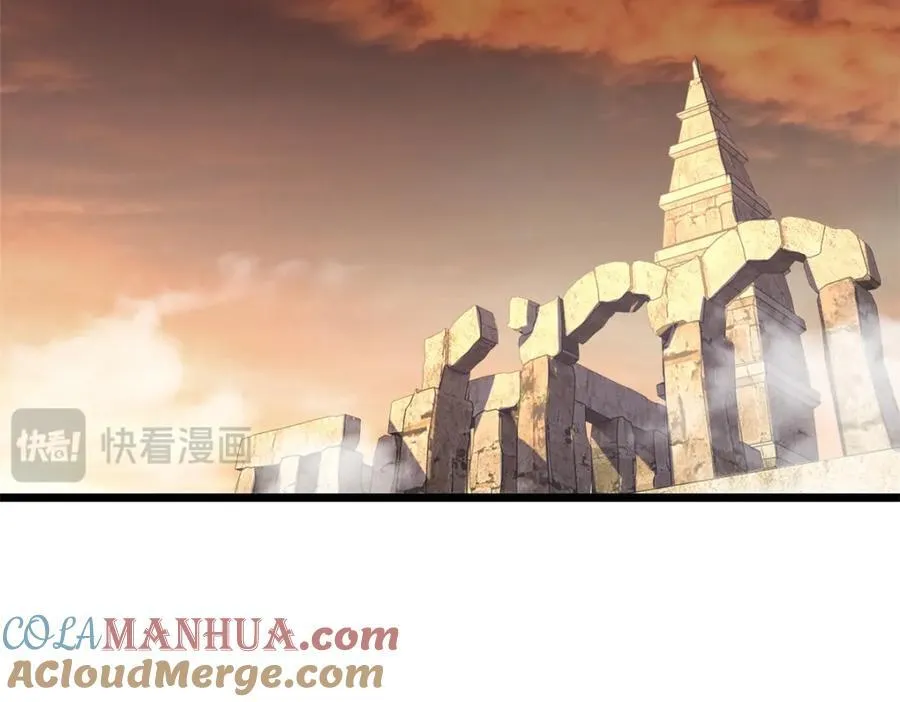 129 周文 第85页