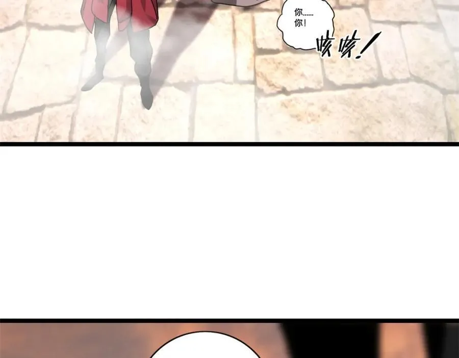 129 周文 第89页