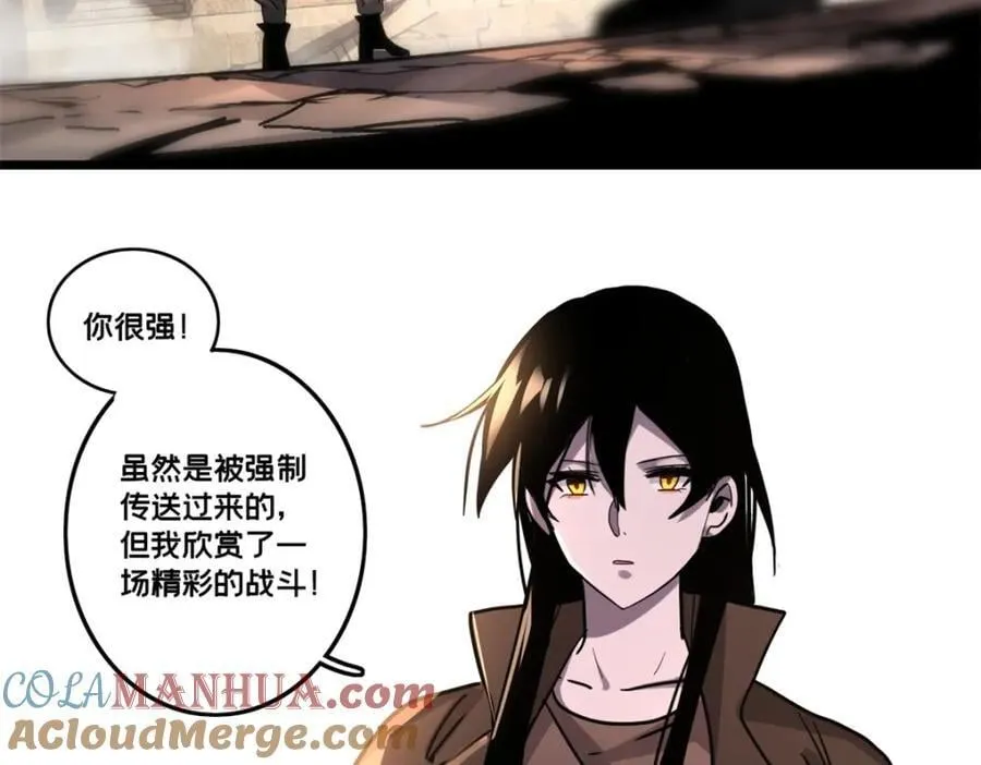 129 周文 第91页