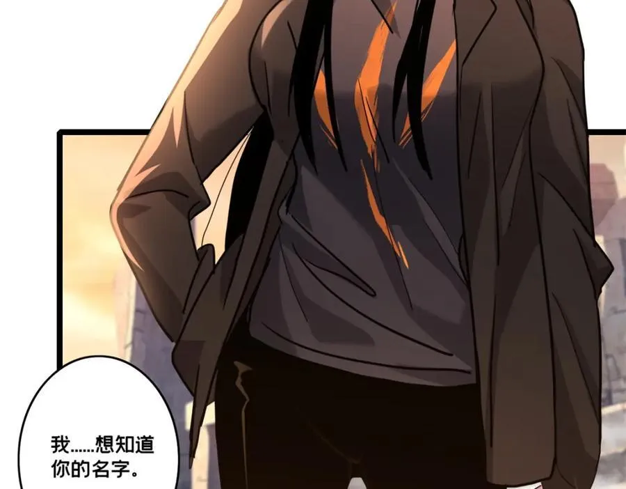 129 周文 第92页