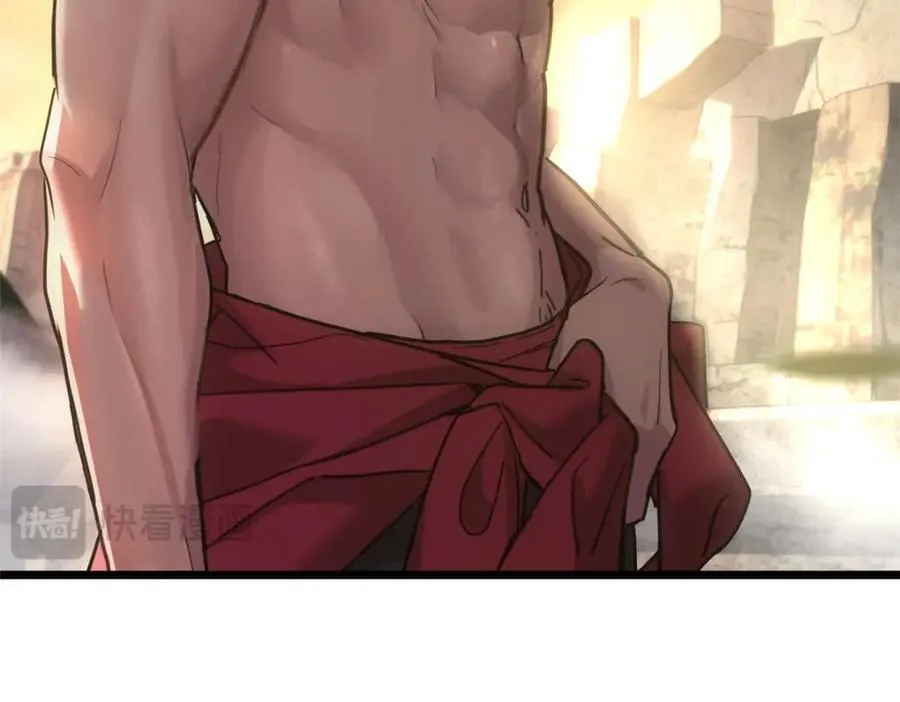 129 周文 第95页