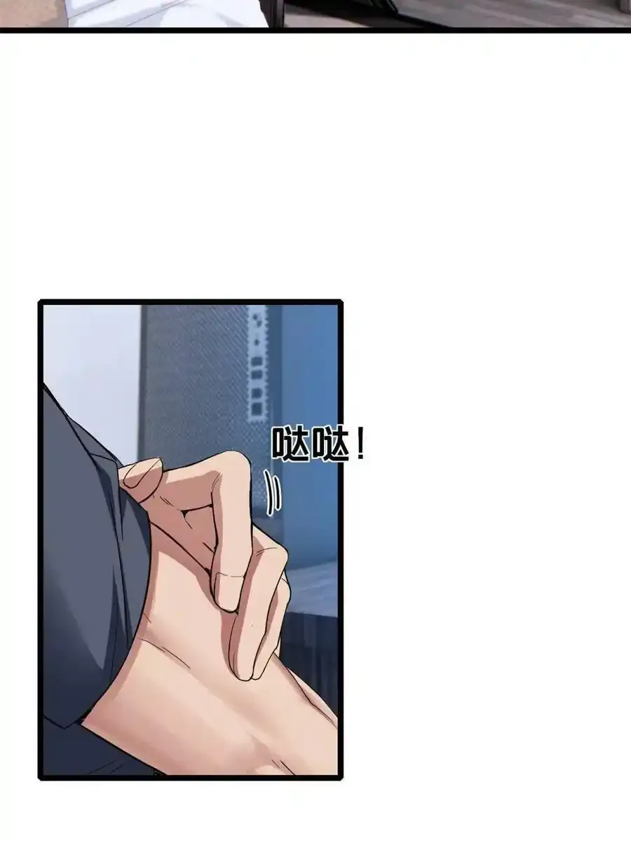 60 次元论坛 第15页