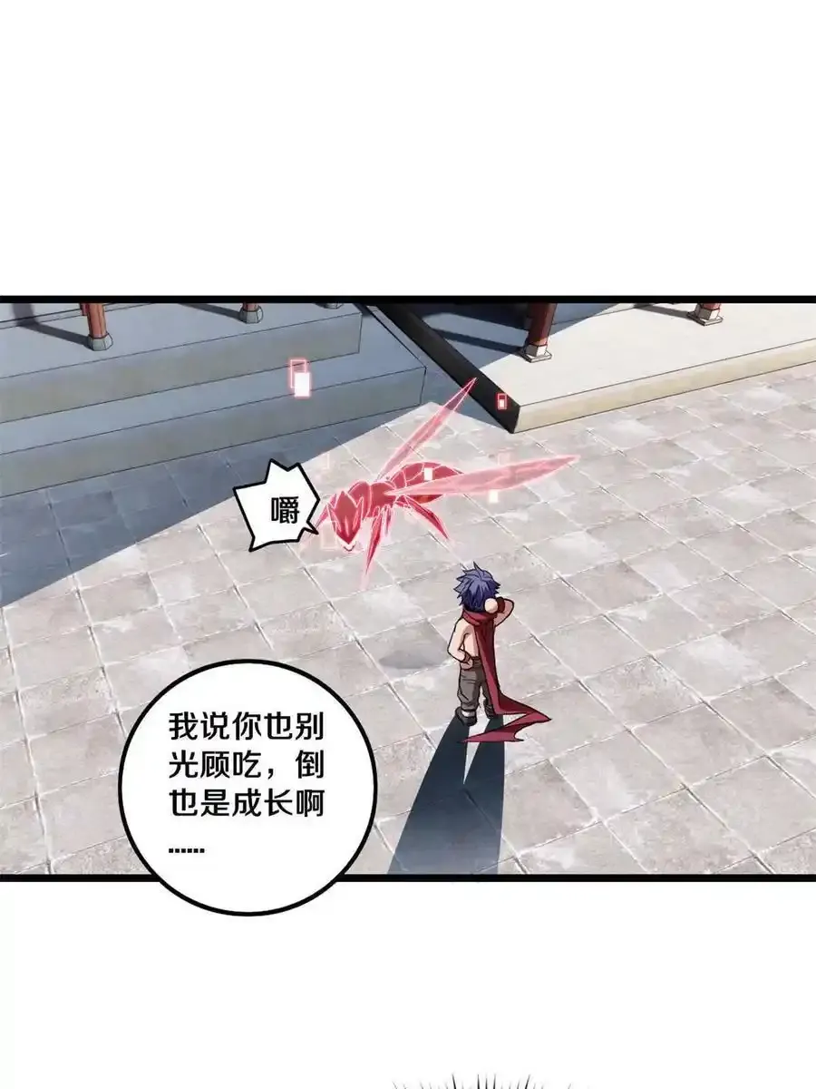 60 次元论坛 第41页