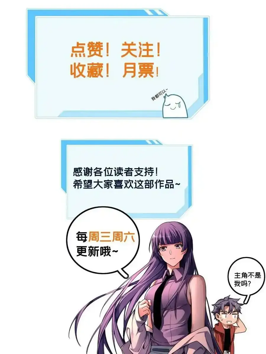 60 次元论坛 第48页