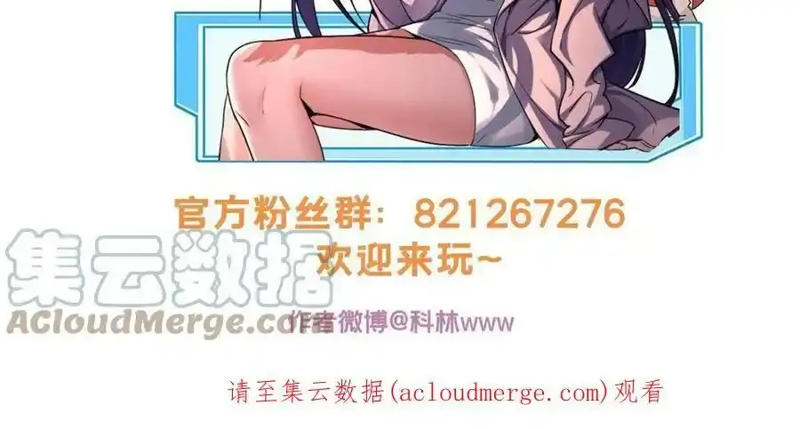 60 次元论坛 第49页