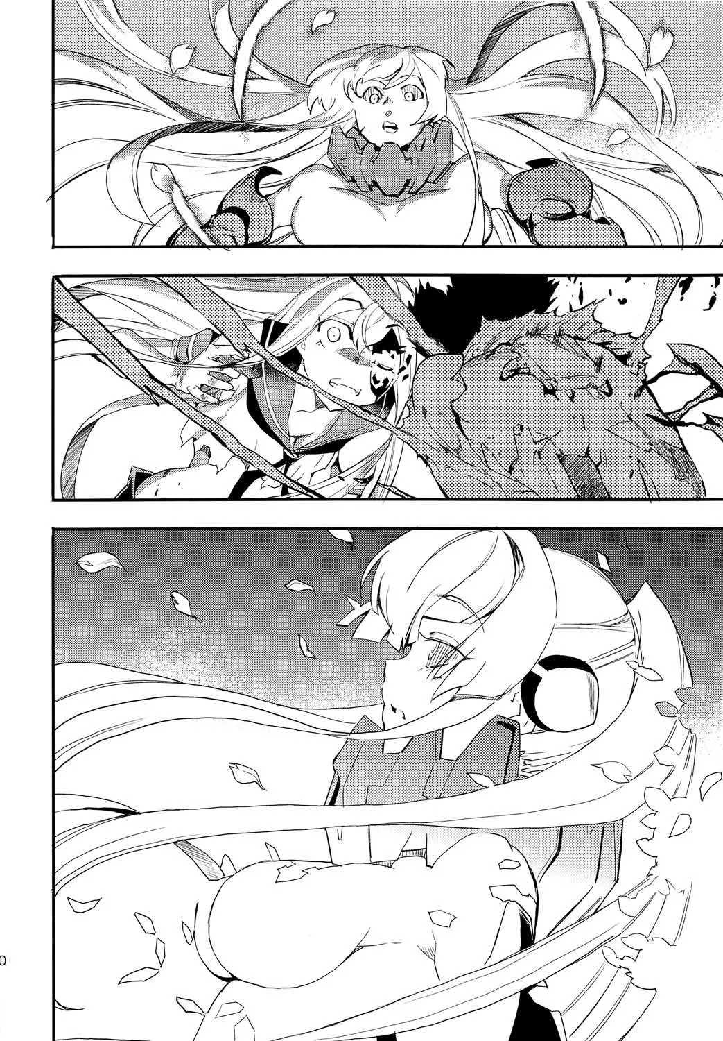 第5话 第27页