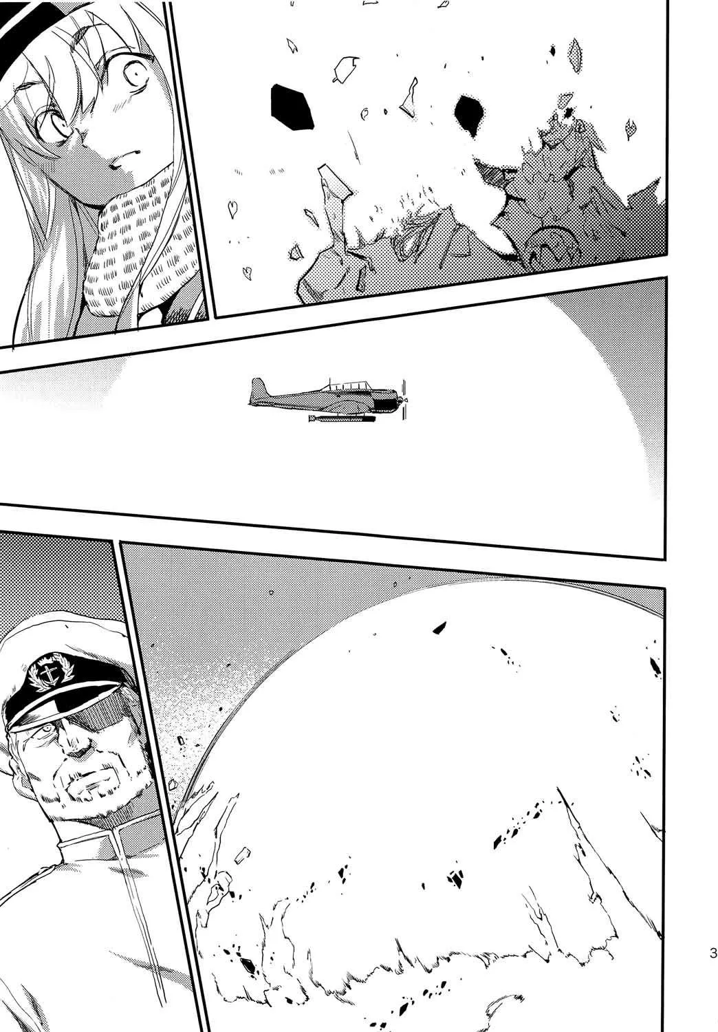 第5话 第30页