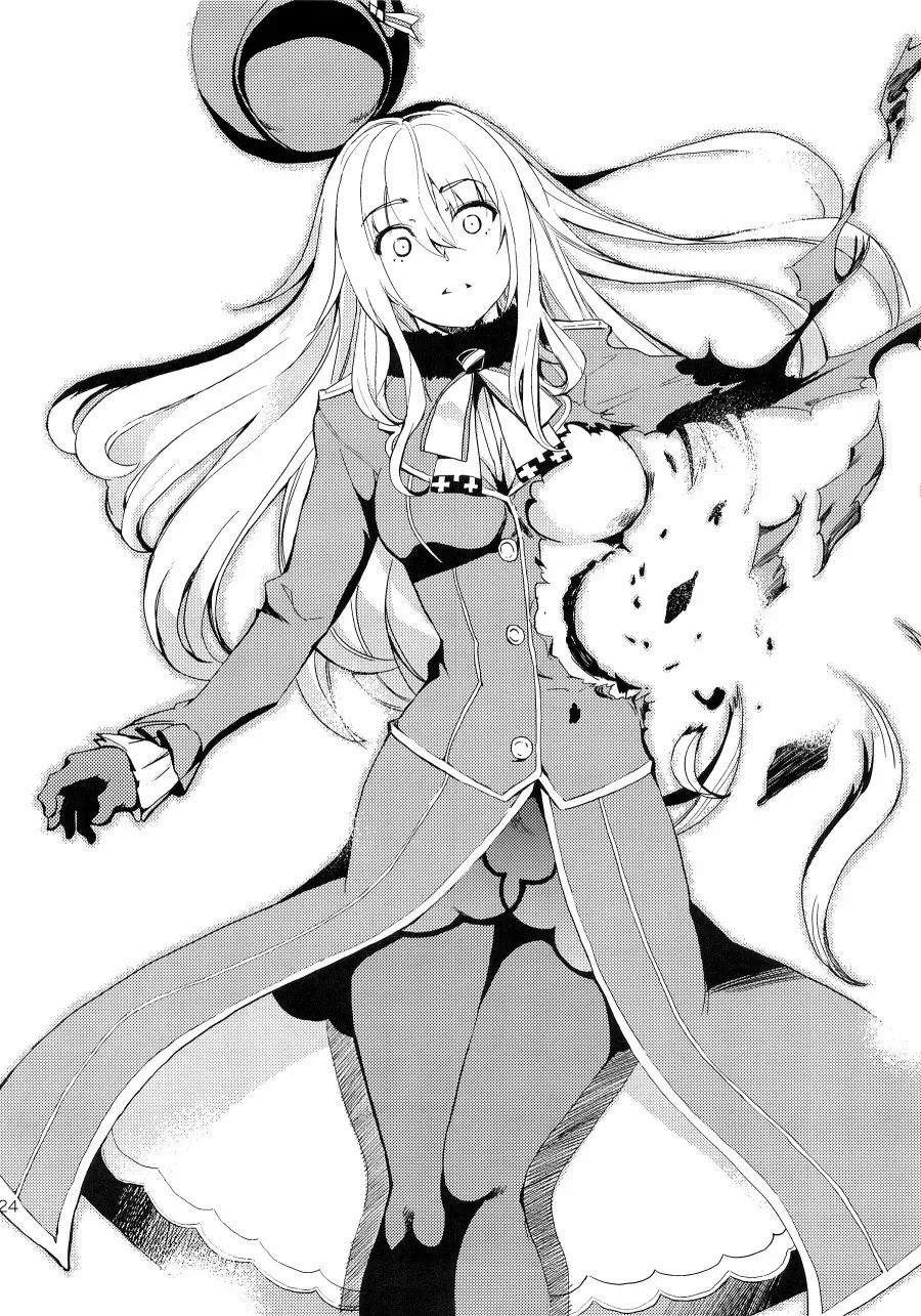 第4话 第23页