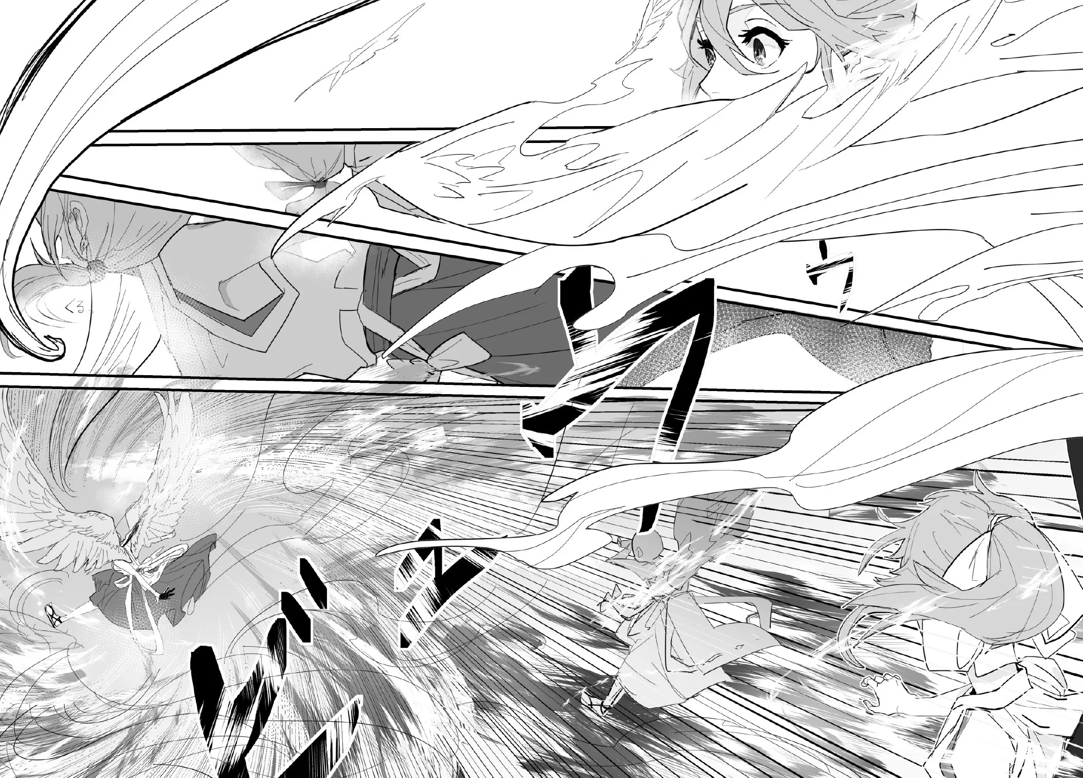 第01话 第21页