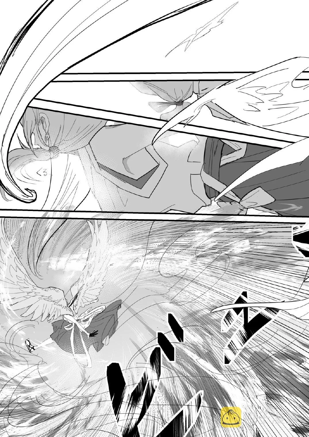 第01话 第22页