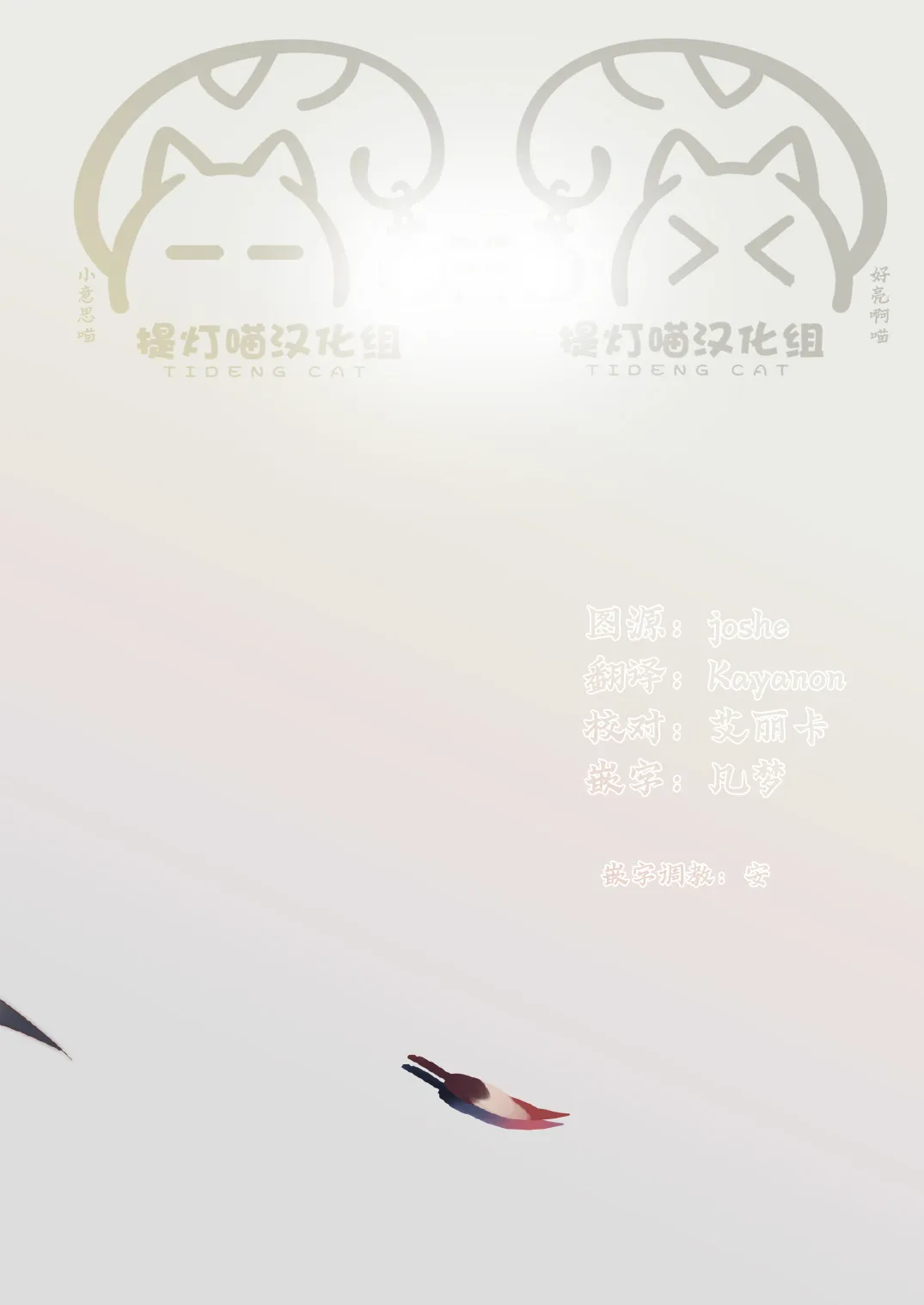 第01话 第37页